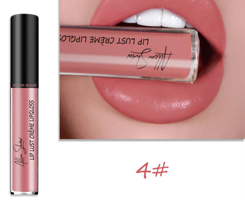 Silky Cream Lip Gloss – Exclusive Glaze