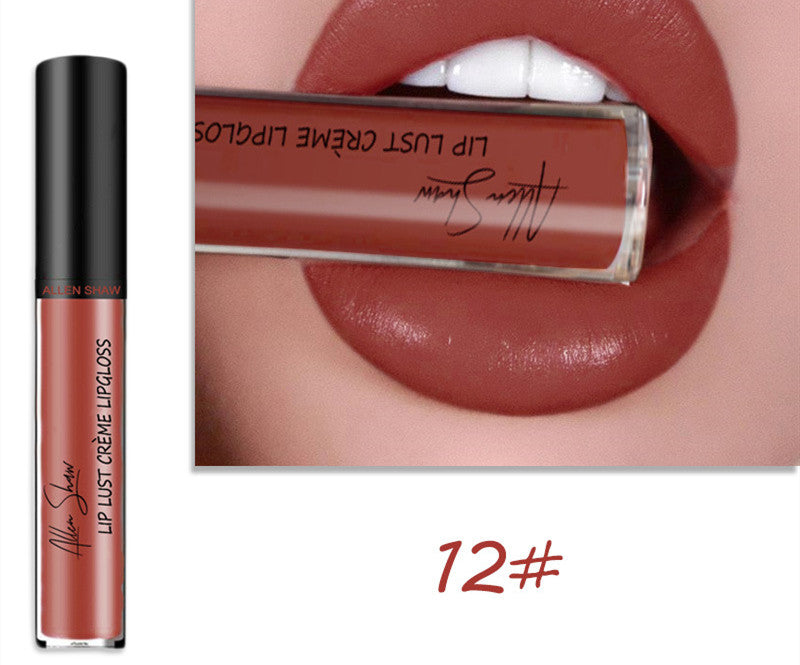 Silky Cream Lip Gloss – Exclusive Glaze