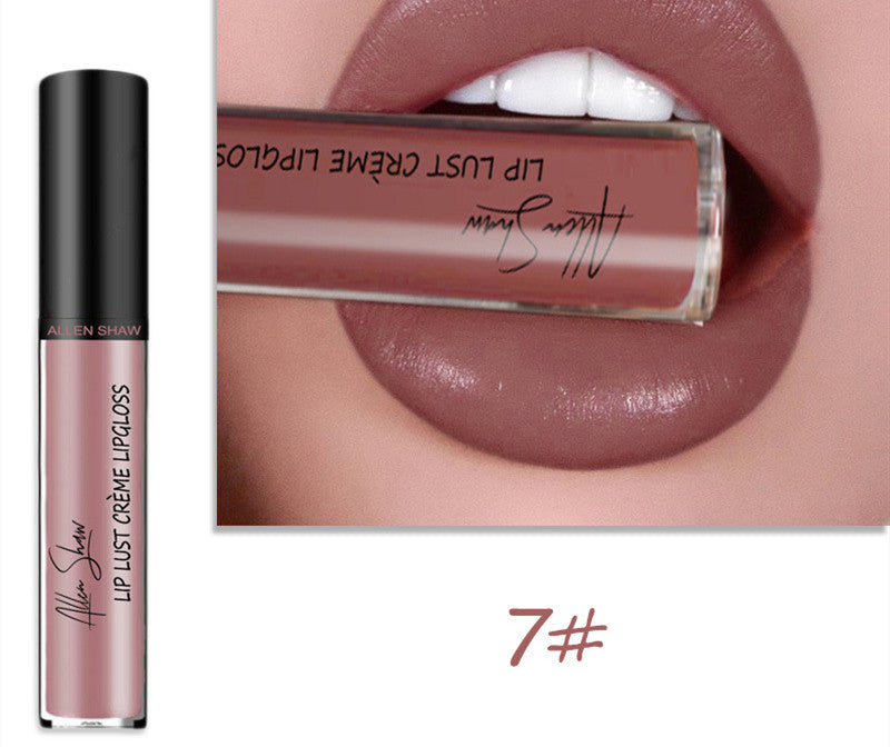 Silky Cream Lip Gloss – Exclusive Glaze
