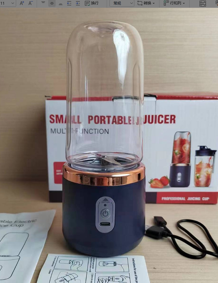 Portable USB Rechargeable Blender - 6-Blade Mini Juicer